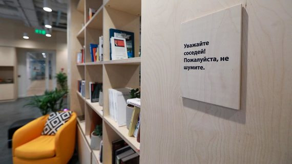 В Москве пустует почти четверть рабочих мест в коворкингах