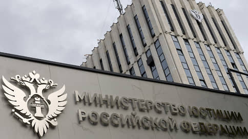 Минюст признал нежелательным Фонд Бориса Немцова за свободу
