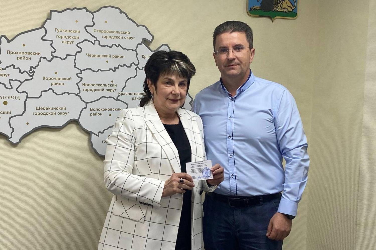 Директор старооскольской школы стала депутатом Белгородской областной думы