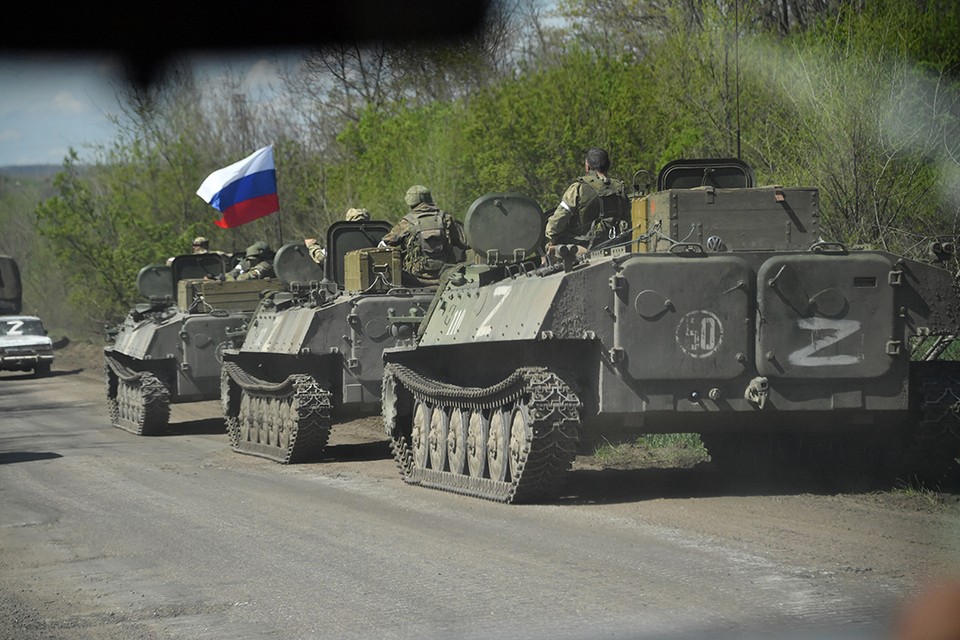 Военная спецоперация на Украине 17 апреля 2024: прямая онлайн-трансляция